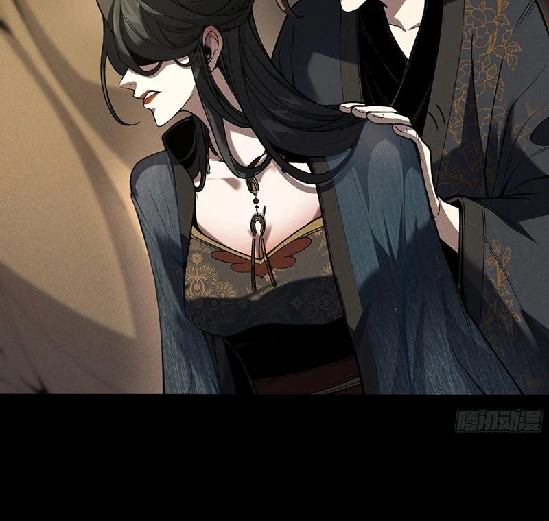 Khánh Dư Niên Chap 184 - Next Chap 185