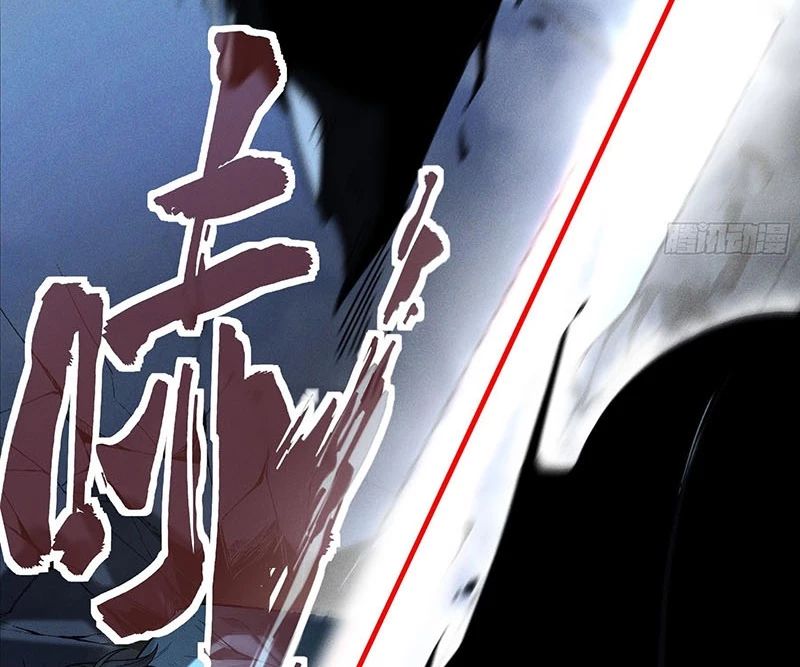 Khánh Dư Niên Chap 184 - Next Chap 185