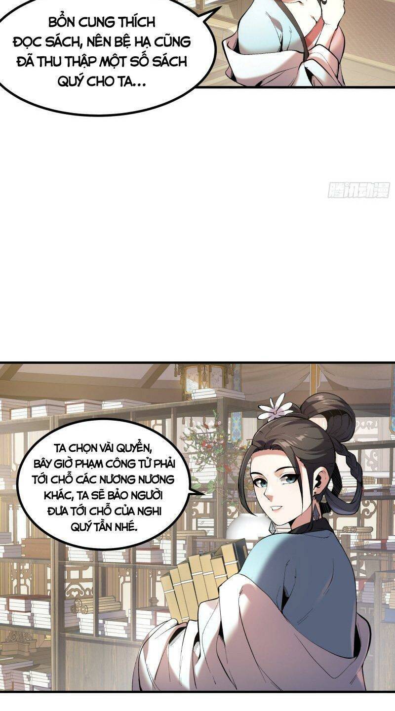 Khánh Dư Niên Chap 59 - Next Chap 60