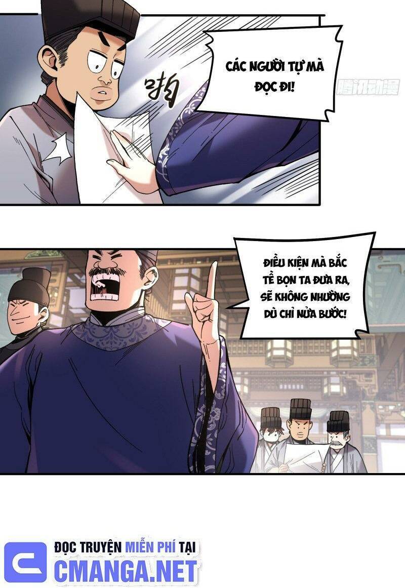 Khánh Dư Niên Chap 61 - Next Chap 62
