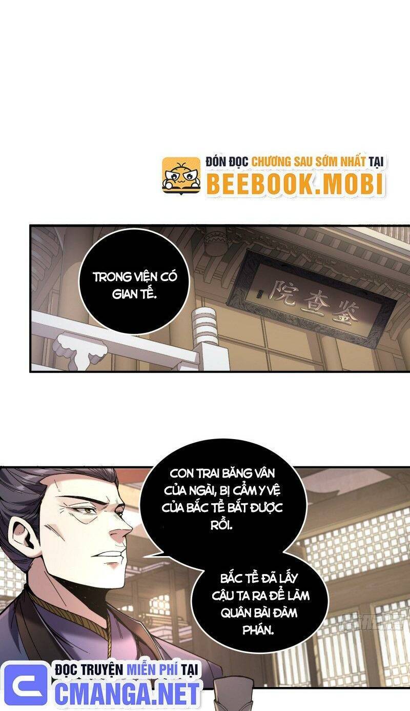 Khánh Dư Niên Chap 61 - Next Chap 62
