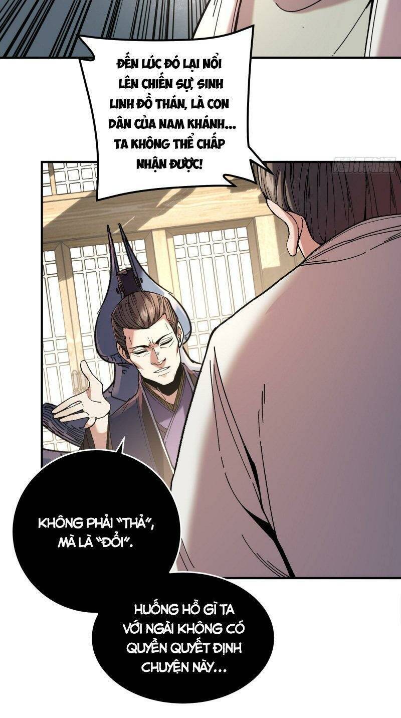 Khánh Dư Niên Chap 61 - Next Chap 62