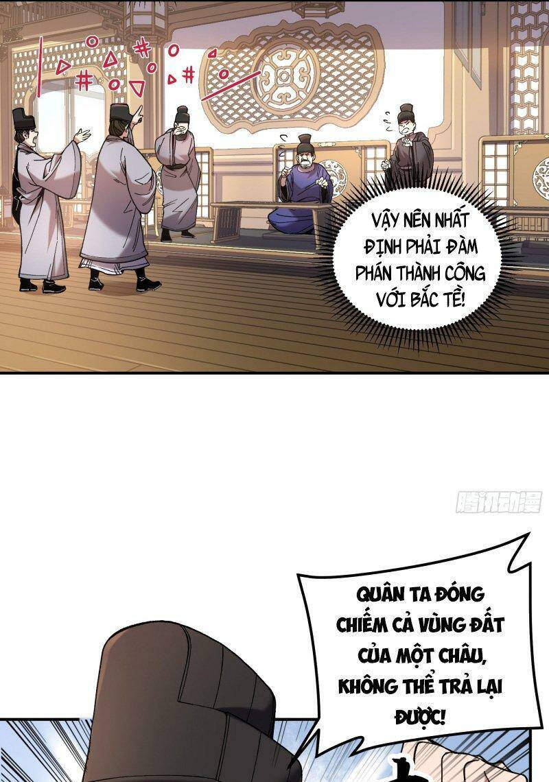 Khánh Dư Niên Chap 61 - Next Chap 62