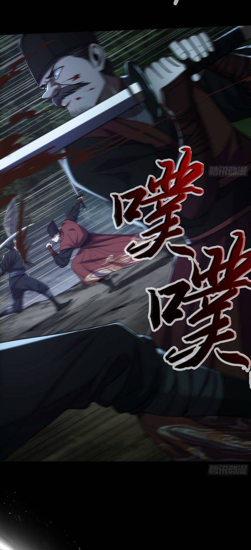 Khánh Dư Niên Chap 77 - Next Chap 78