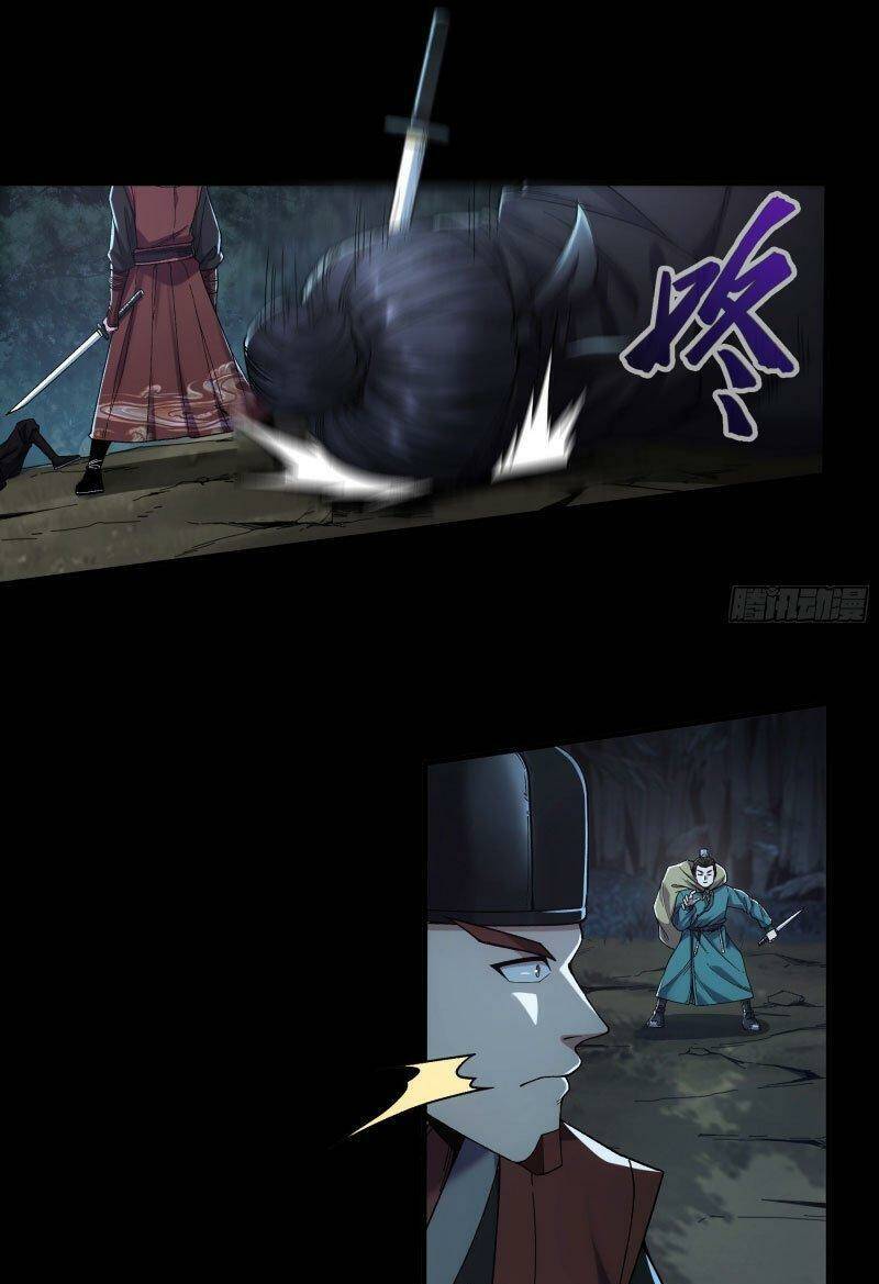 Khánh Dư Niên Chap 77 - Next Chap 78