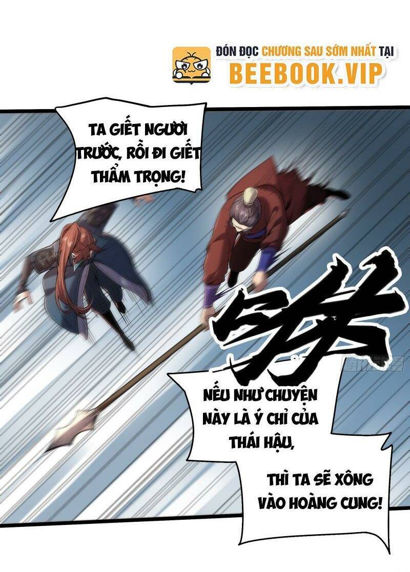 Khánh Dư Niên Chap 91 - Next Chap 92