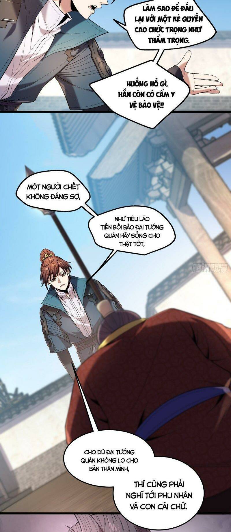 Khánh Dư Niên Chap 91 - Next Chap 92