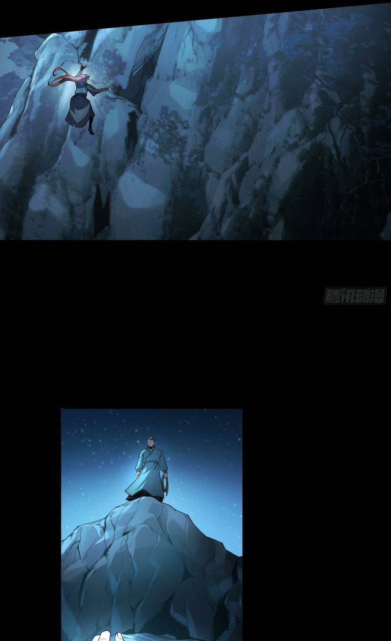 Khánh Dư Niên Chap 91 - Next Chap 92