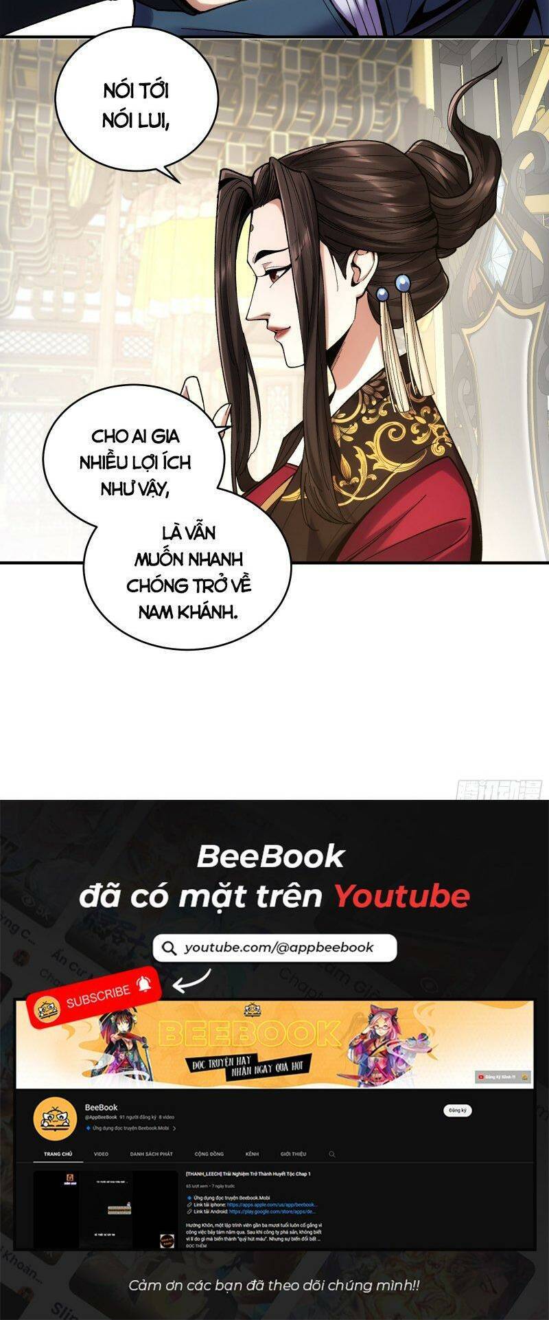 Khánh Dư Niên Chap 92 - Next Chap 93
