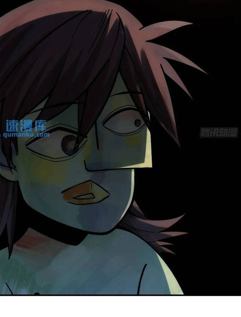 Khánh Dư Niên Chap 94 - Next Chap 95
