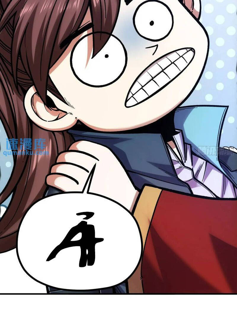 Khánh Dư Niên Chap 94 - Next Chap 95