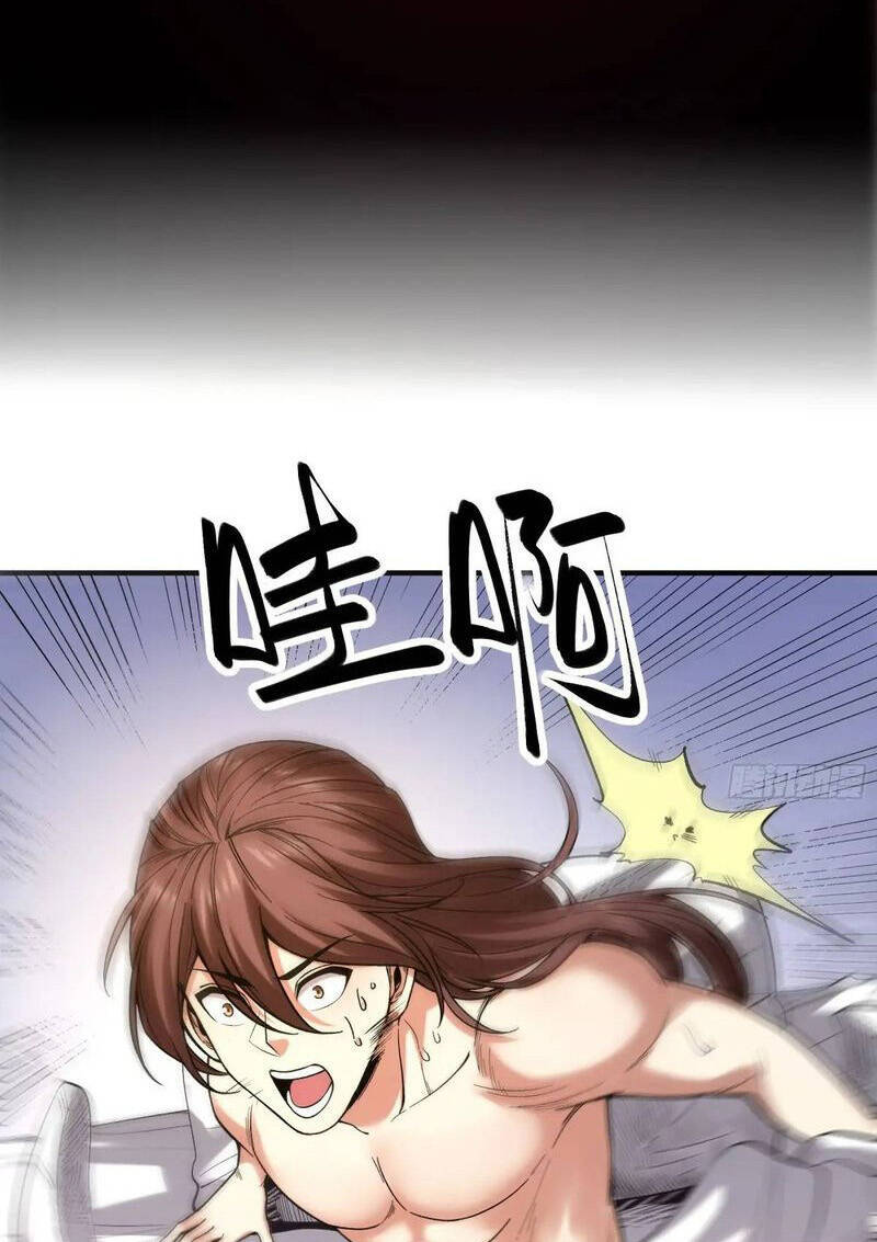 Khánh Dư Niên Chap 94 - Next Chap 95
