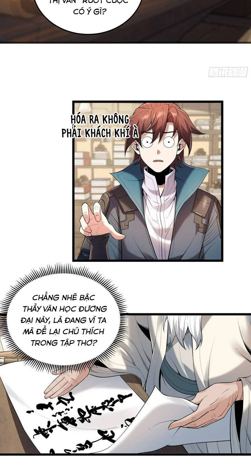 Khánh Dư Niên Chap 95 - Next Chap 96