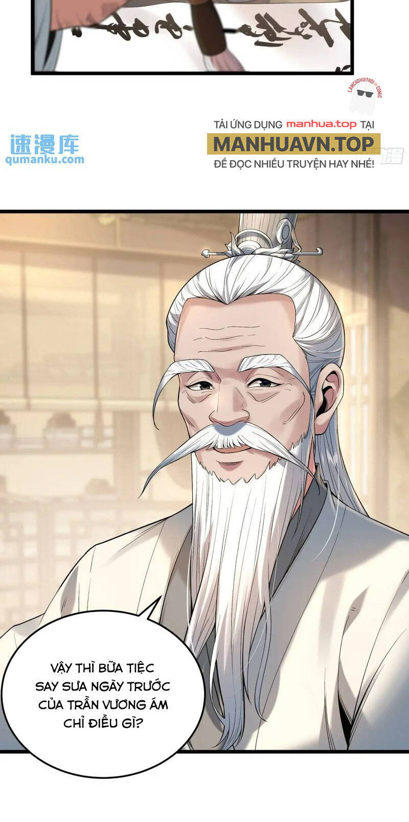 Khánh Dư Niên Chap 95 - Next Chap 96