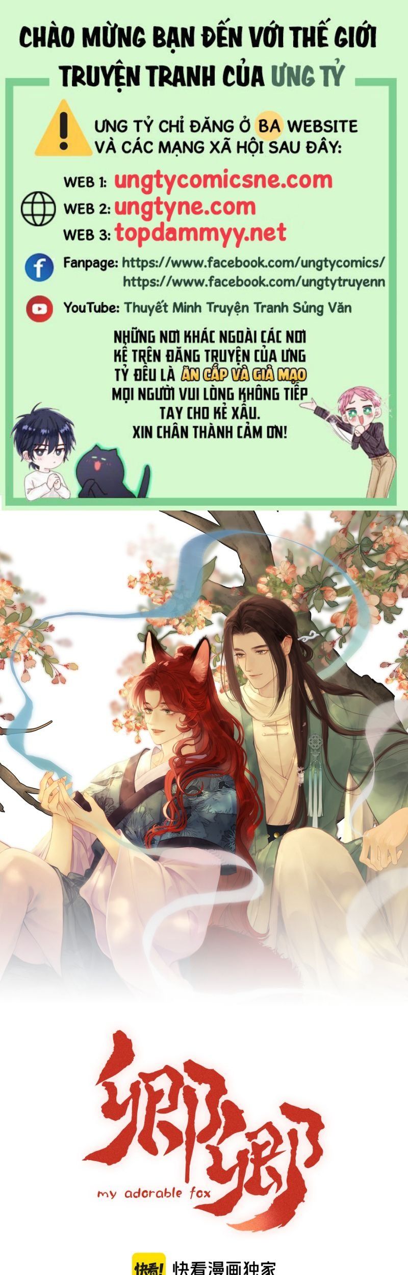 Khanh Khanh Chap 17 - Next Chap 18