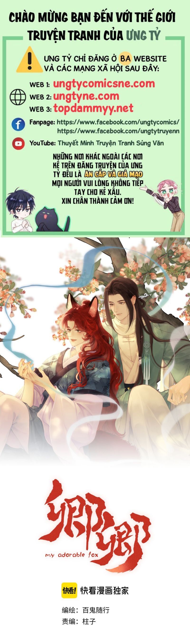 Khanh Khanh Chap 19 - Next Chap 20