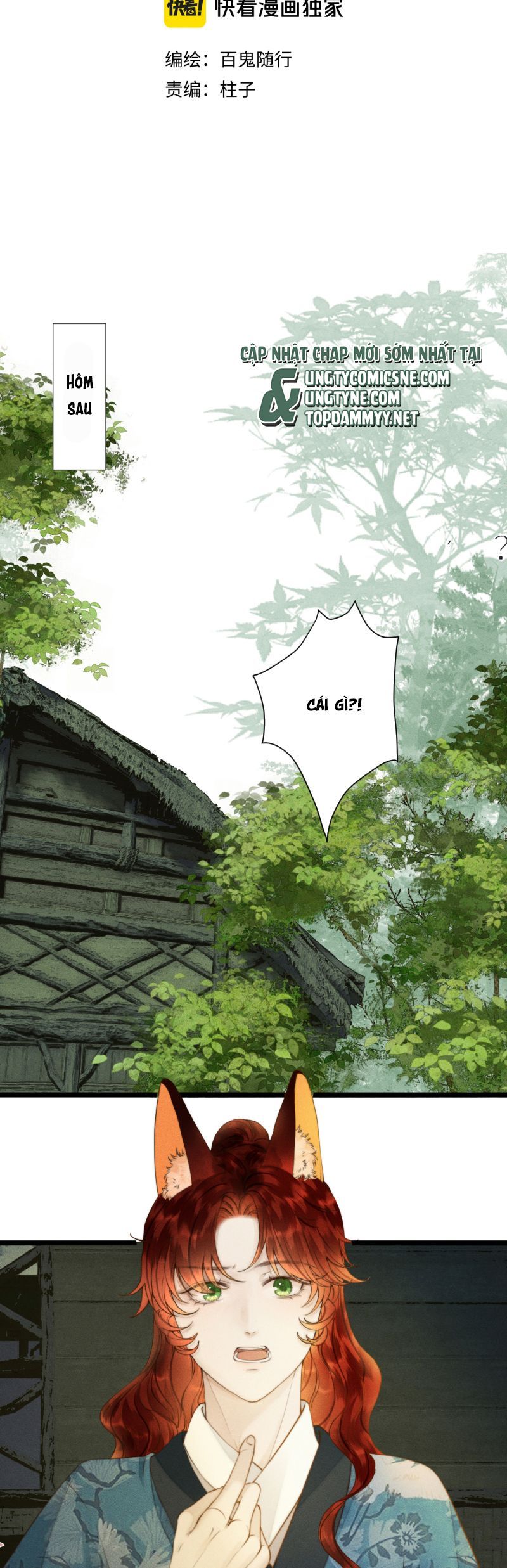 Khanh Khanh Chap 23 - Next Chap 24