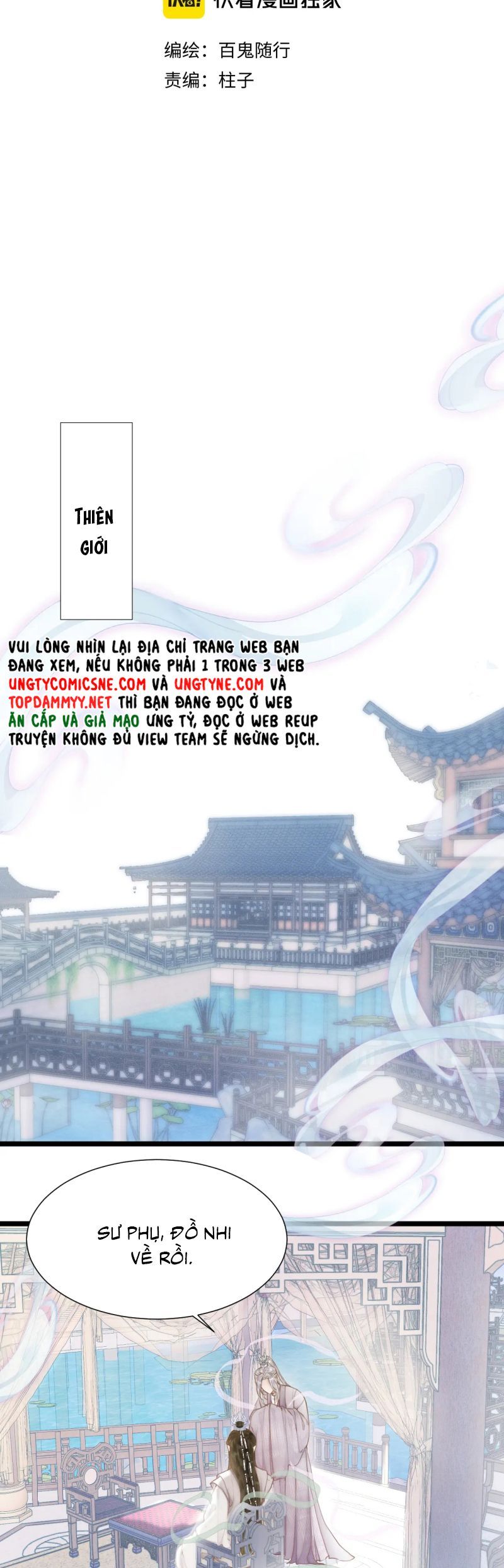 Khanh Khanh Chap 25 - Next Chap 26