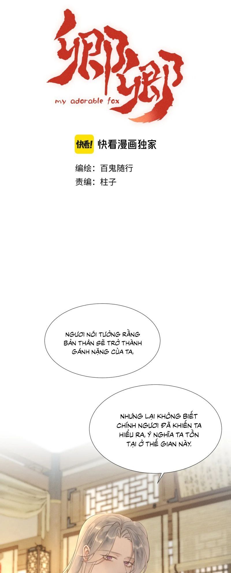 Khanh Khanh Chap 34 - Next Chap 35