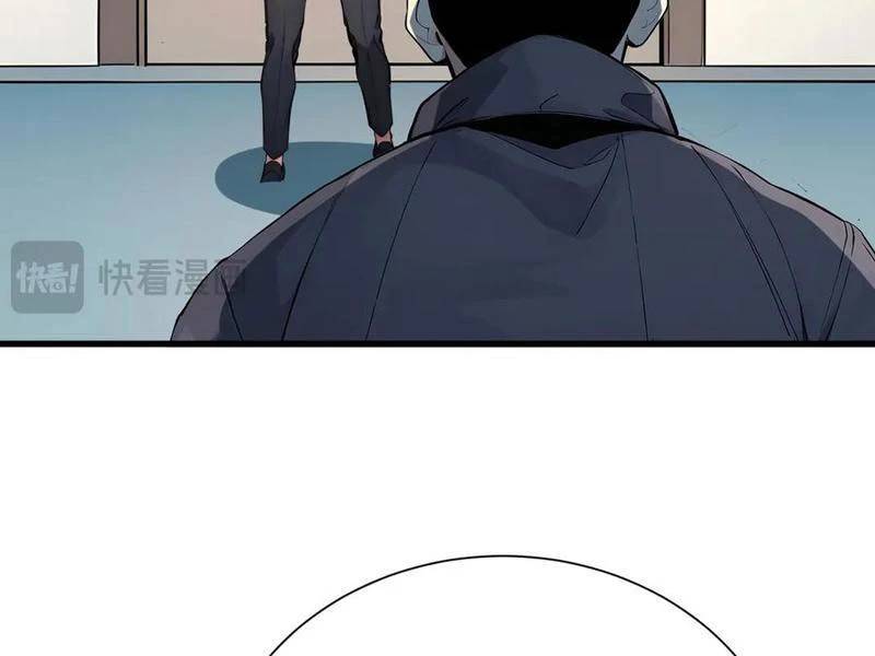 Khắp Thần Giới: Ta Hiến Tế Hàng Vạn Sinh Linh Trở Thành Thần Chap 24 - Next Chap 25