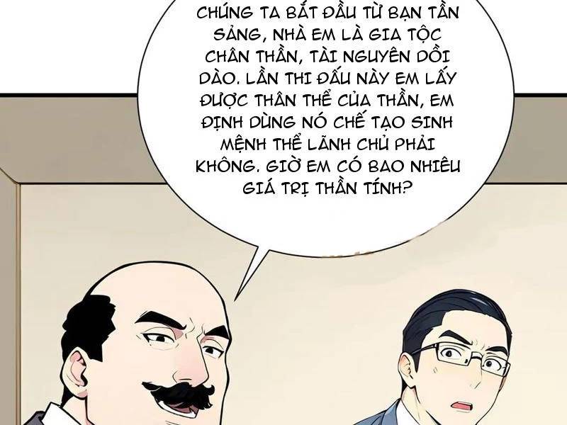 Khắp Thần Giới: Ta Hiến Tế Hàng Vạn Sinh Linh Trở Thành Thần Chap 24 - Next Chap 25