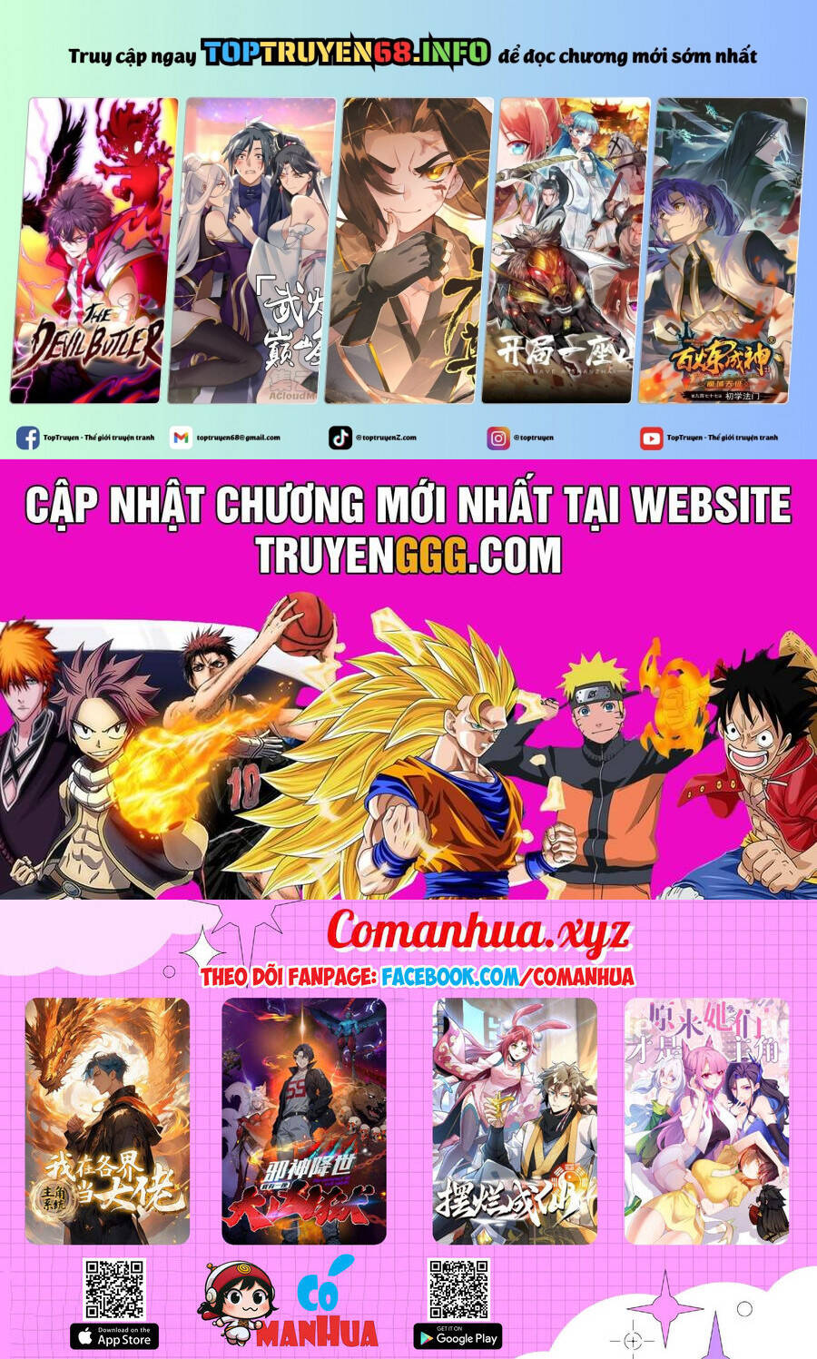 Khắp Thần Giới: Ta Hiến Tế Hàng Vạn Sinh Linh Trở Thành Thần Chap 70 - Next Chap 71