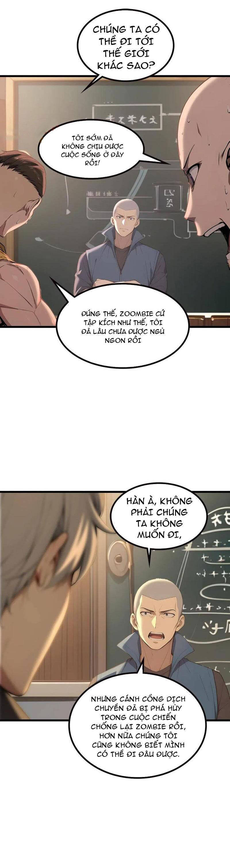 Khắp Thần Giới: Ta Hiến Tế Hàng Vạn Sinh Linh Trở Thành Thần Chap 70 - Next Chap 71
