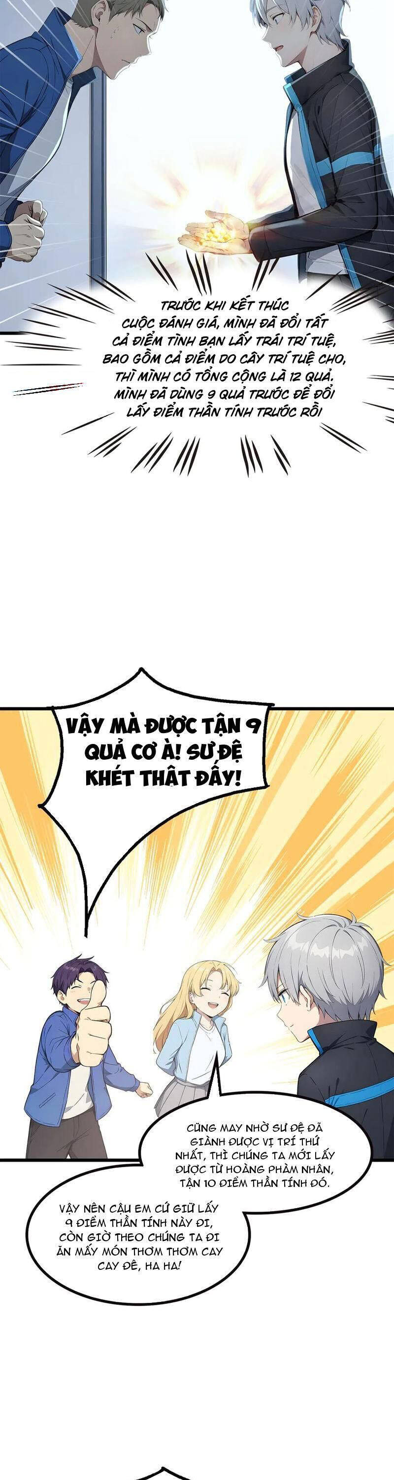 Khắp Thần Giới: Ta Hiến Tế Hàng Vạn Sinh Linh Trở Thành Thần Chap 70 - Next Chap 71