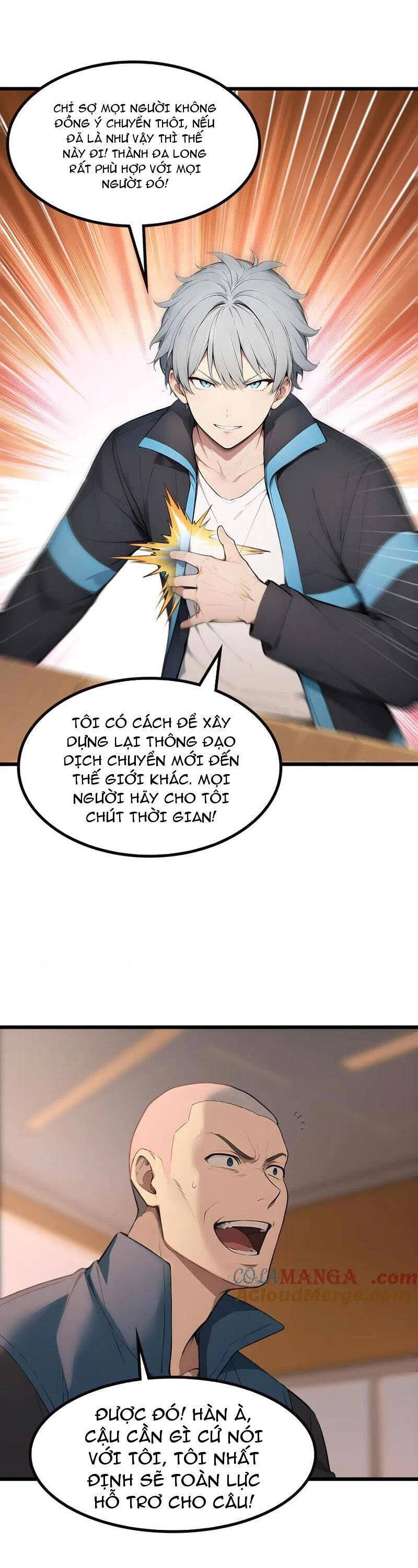 Khắp Thần Giới: Ta Hiến Tế Hàng Vạn Sinh Linh Trở Thành Thần Chap 70 - Next Chap 71
