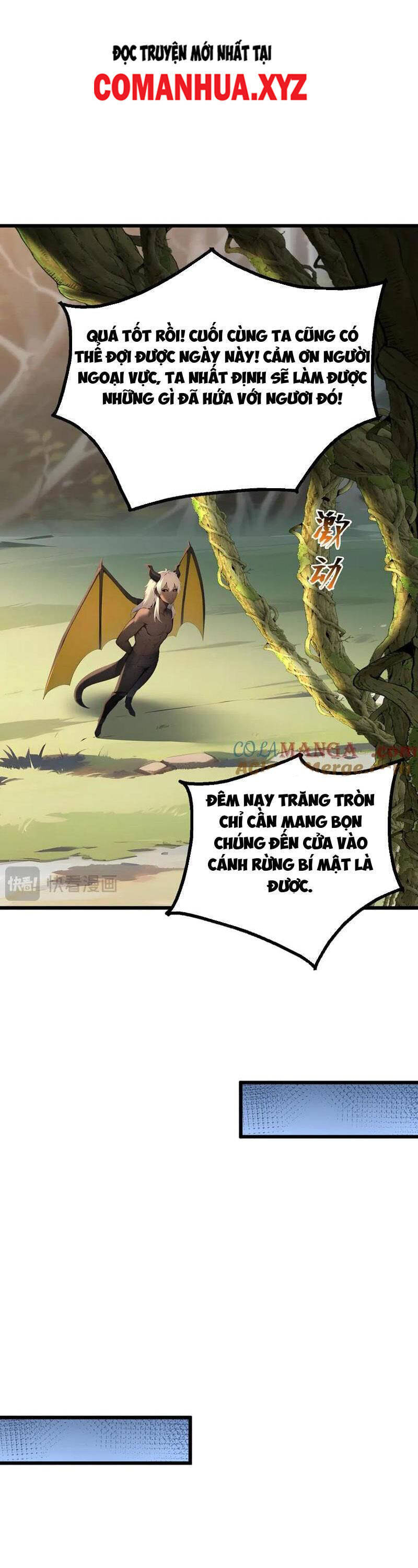 Khắp Thần Giới: Ta Hiến Tế Hàng Vạn Sinh Linh Trở Thành Thần Chap 70 - Next Chap 71