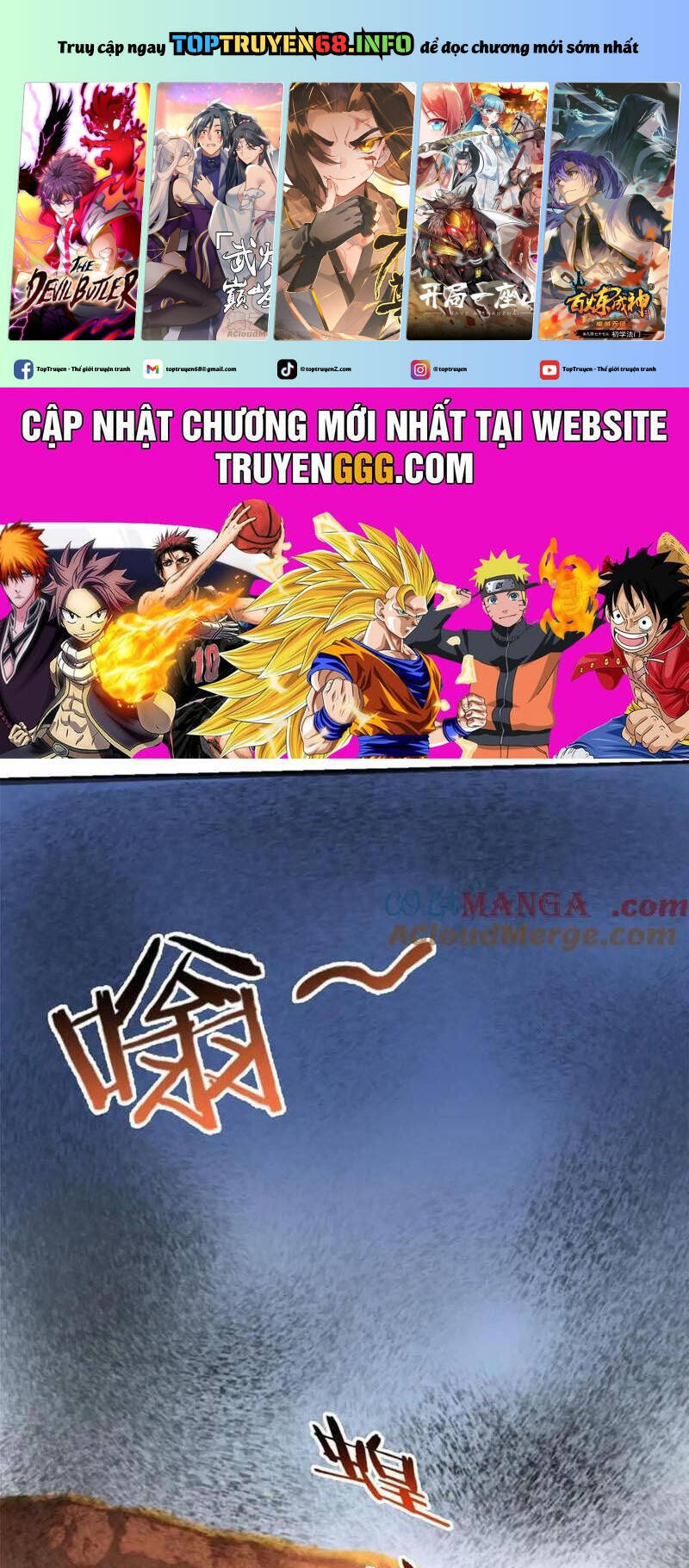 Khắp Thần Giới: Ta Hiến Tế Hàng Vạn Sinh Linh Trở Thành Thần Chap 73 - Next Chap 74