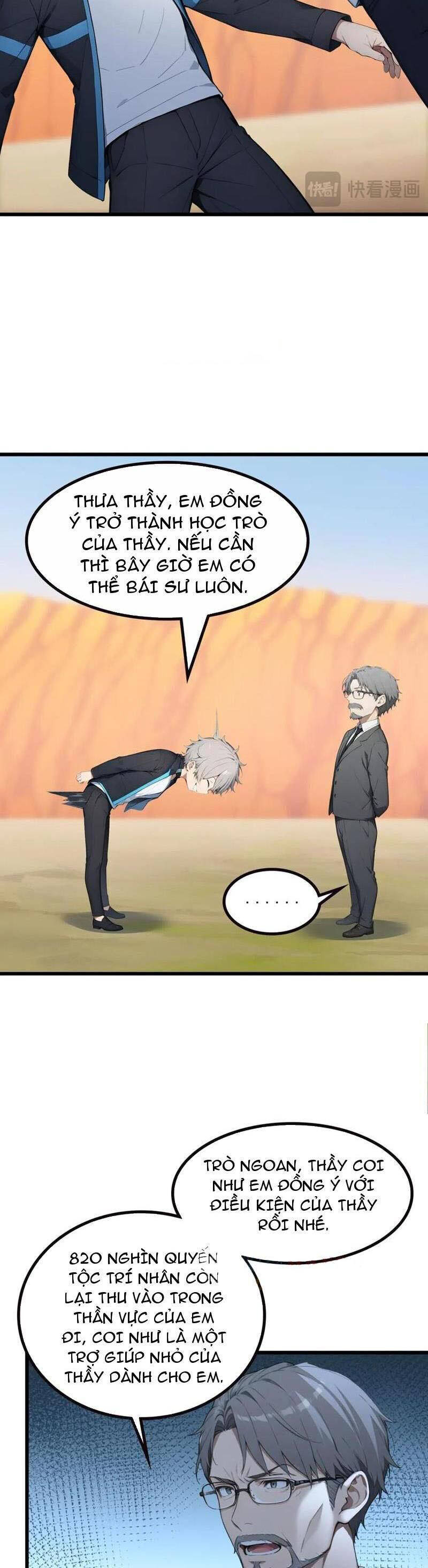 Khắp Thần Giới: Ta Hiến Tế Hàng Vạn Sinh Linh Trở Thành Thần Chap 74 - Next Chap 75