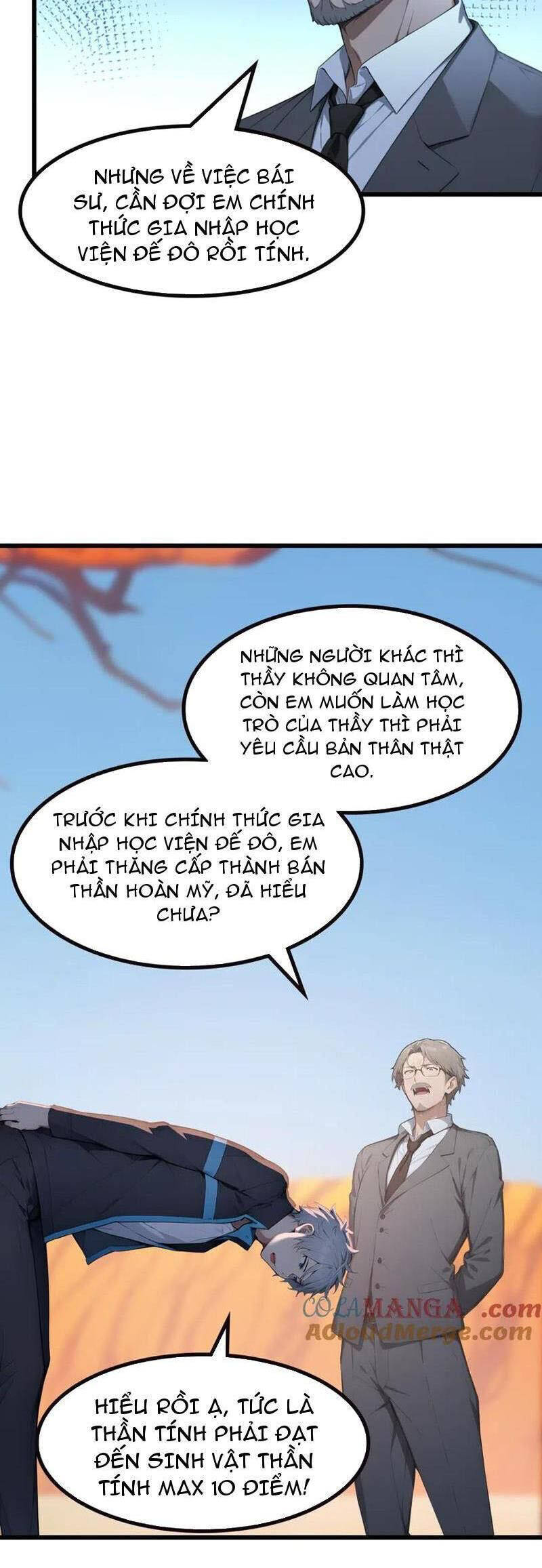 Khắp Thần Giới: Ta Hiến Tế Hàng Vạn Sinh Linh Trở Thành Thần Chap 74 - Next Chap 75
