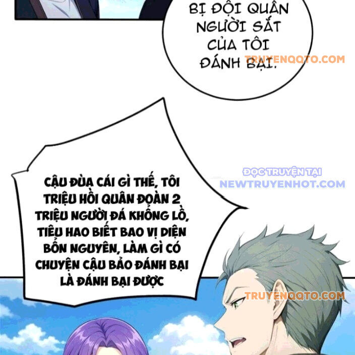 Khắp Thần Giới: Ta Hiến Tế Hàng Vạn Sinh Linh Trở Thành Thần Chap 93 - Next Chap 94