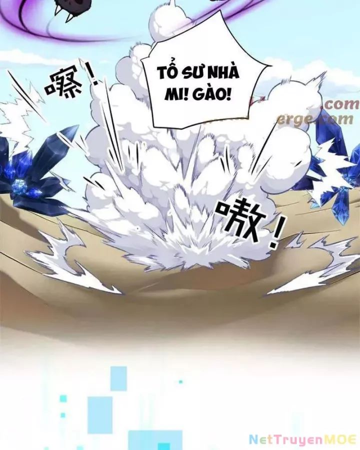 Khắp Thần Giới: Ta Hiến Tế Hàng Vạn Sinh Linh Trở Thành Thần Chap 96 - Next Chap 97