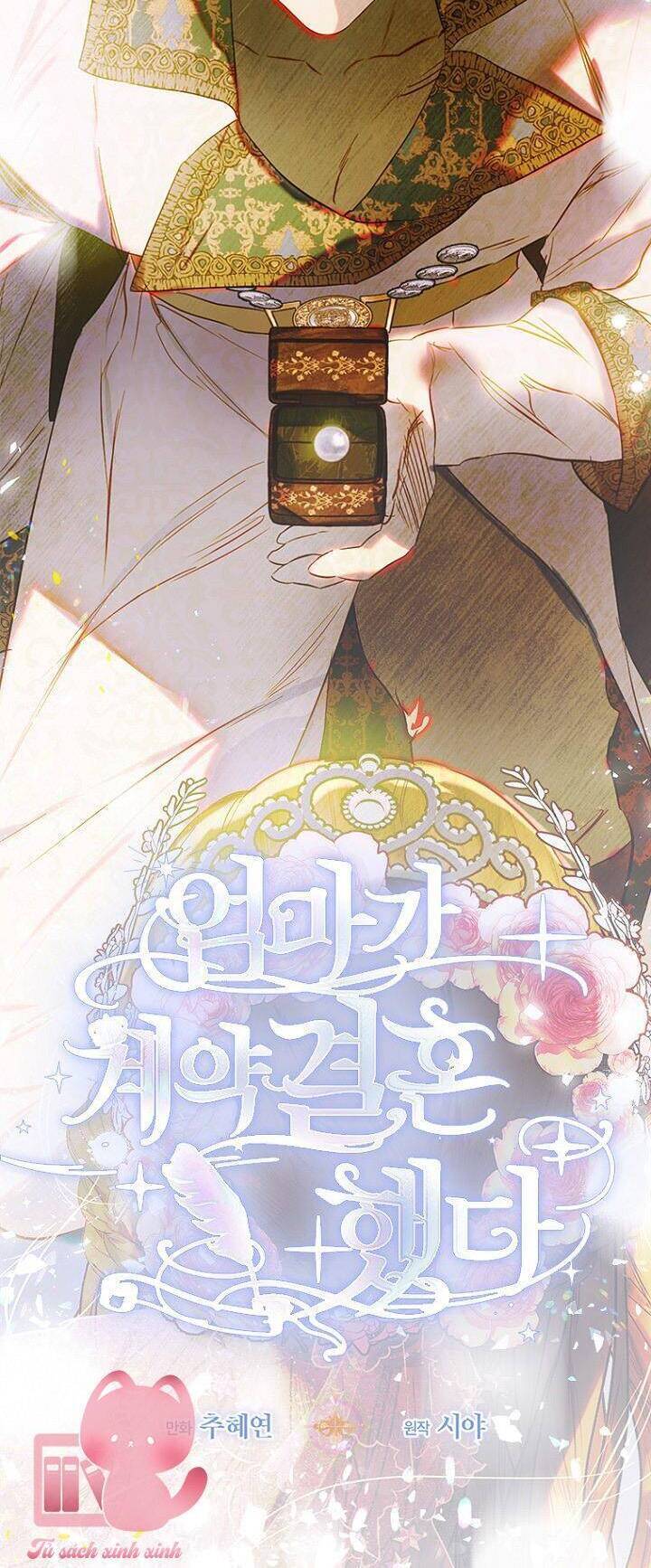 Khế Ước Hôn Nhân Của Mẹ Tôi Chap 70 - Next Chap 71