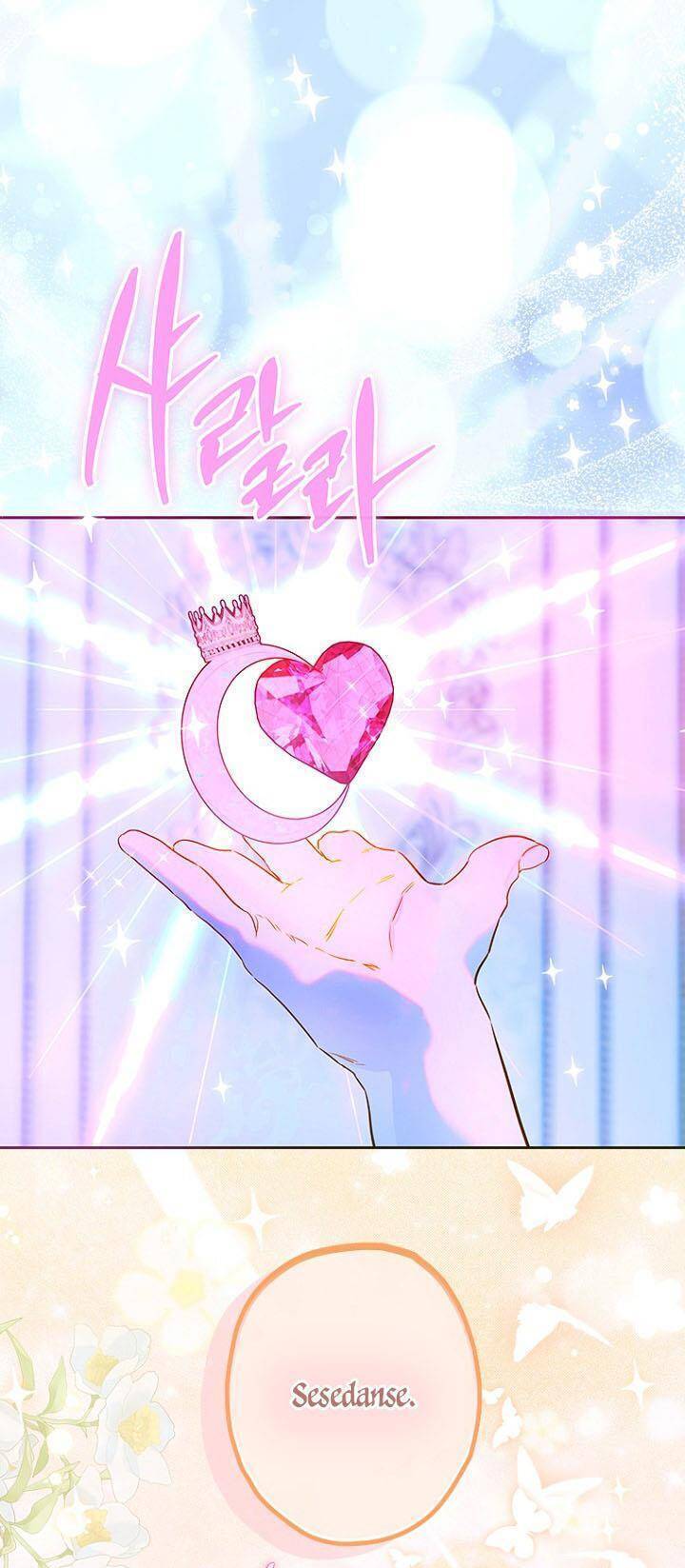 Khế Ước Hôn Nhân Của Mẹ Tôi Chap 72 - Next Chap 73