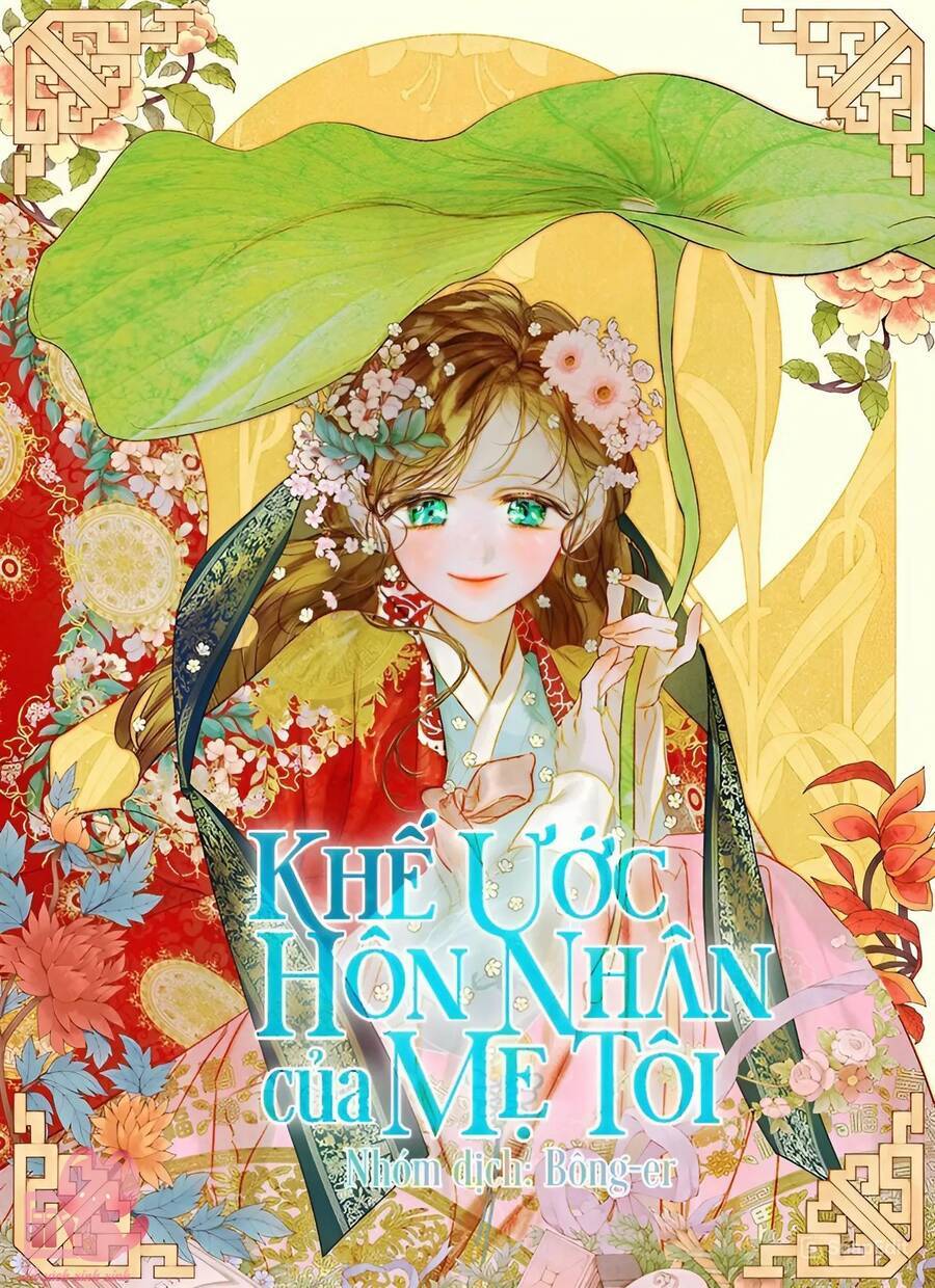 Khế Ước Hôn Nhân Của Mẹ Tôi Chap 74 - Next Chap 75