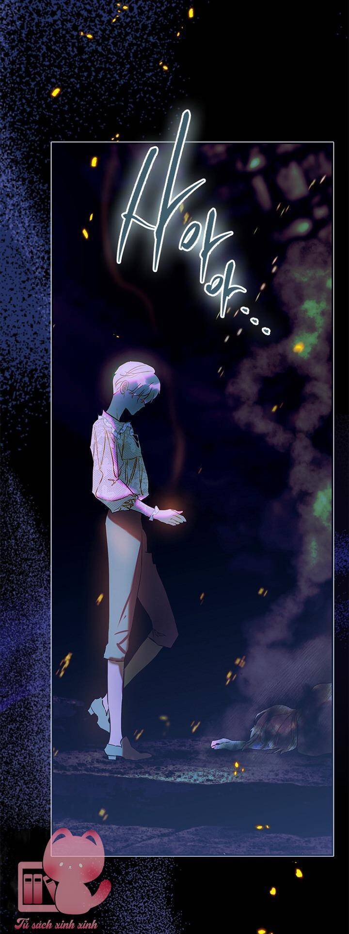 Khế Ước Hôn Nhân Của Mẹ Tôi Chap 74 - Next Chap 75