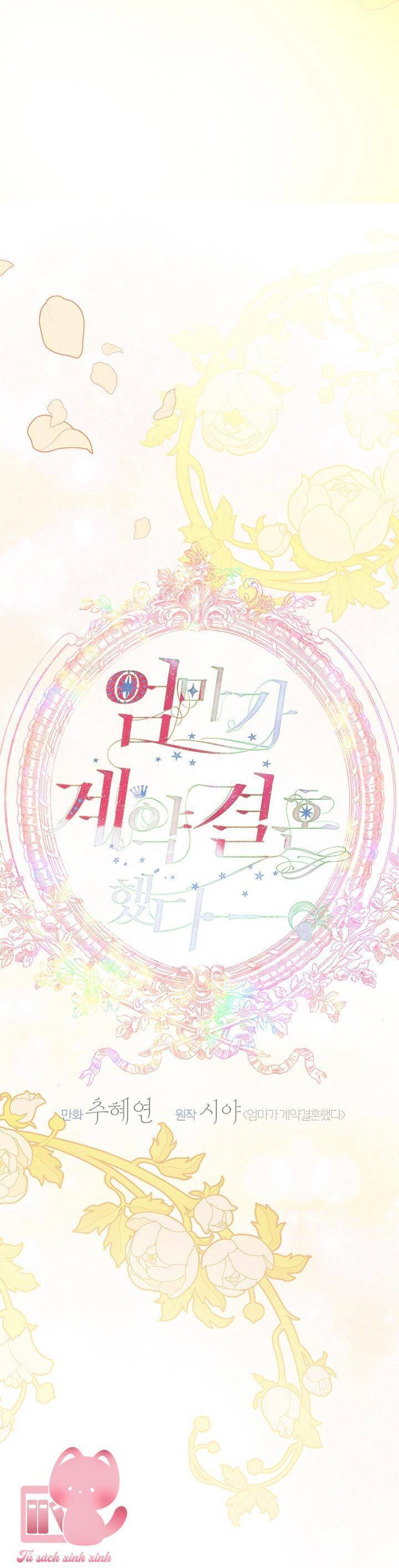 Khế Ước Hôn Nhân Của Mẹ Tôi Chap 75 - Next Chap 76
