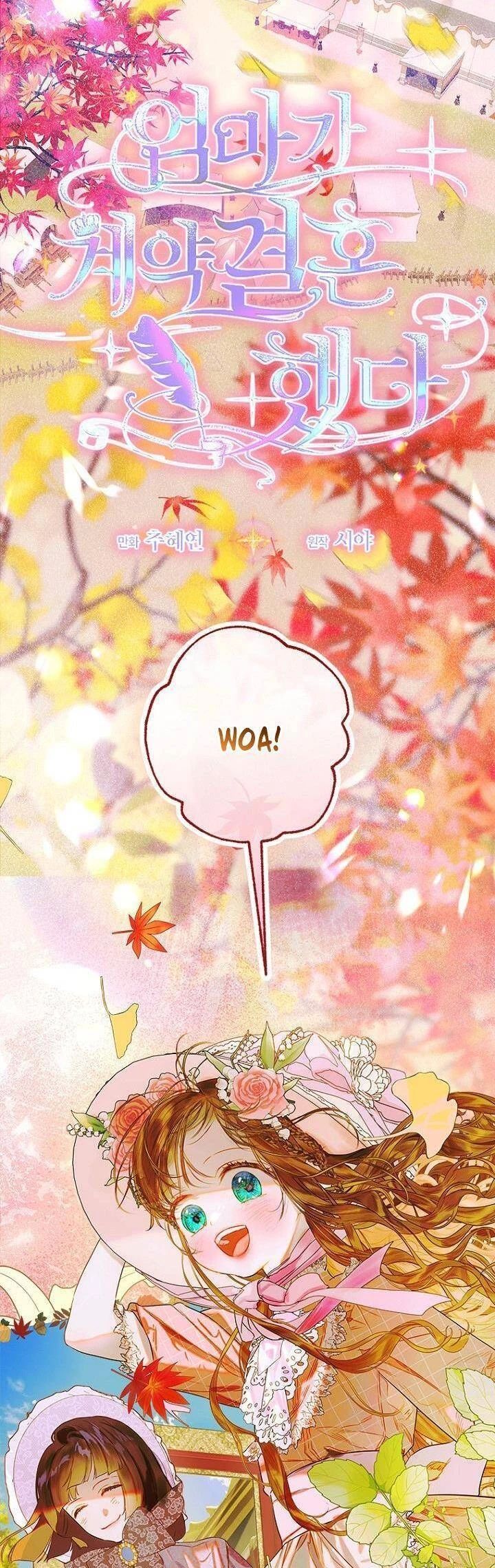 Khế Ước Hôn Nhân Của Mẹ Tôi Chap 76 - Next Chap 77