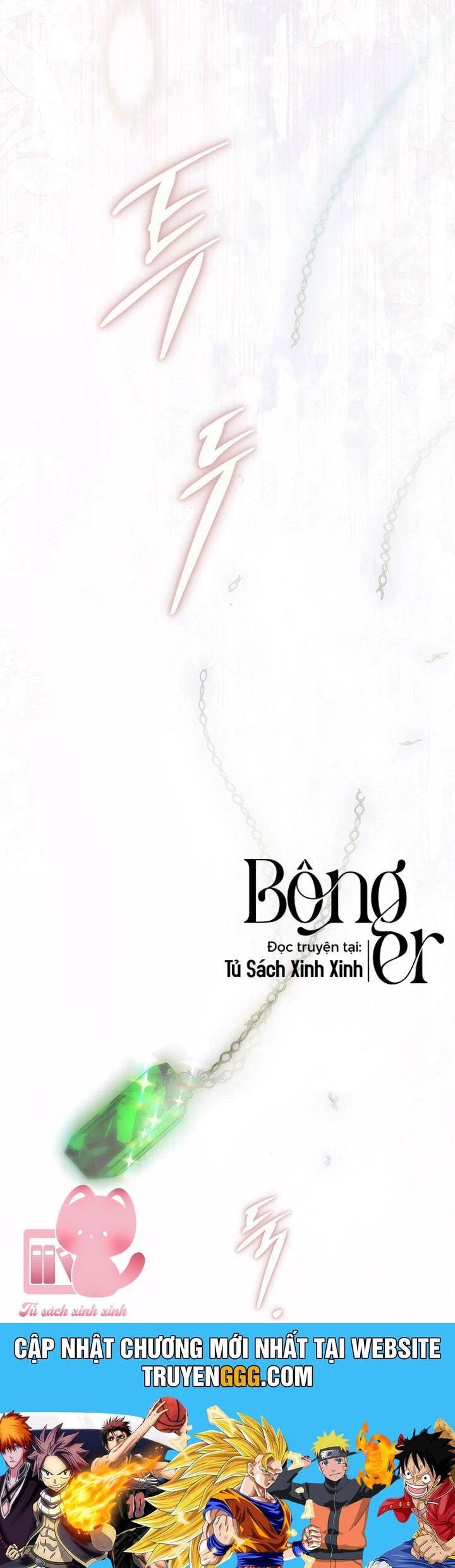 Khế Ước Hôn Nhân Của Mẹ Tôi Chap 77 - Next Chap 78