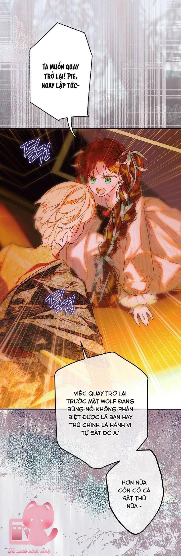 Khế Ước Hôn Nhân Của Mẹ Tôi Chap 78 - Next Chap 79