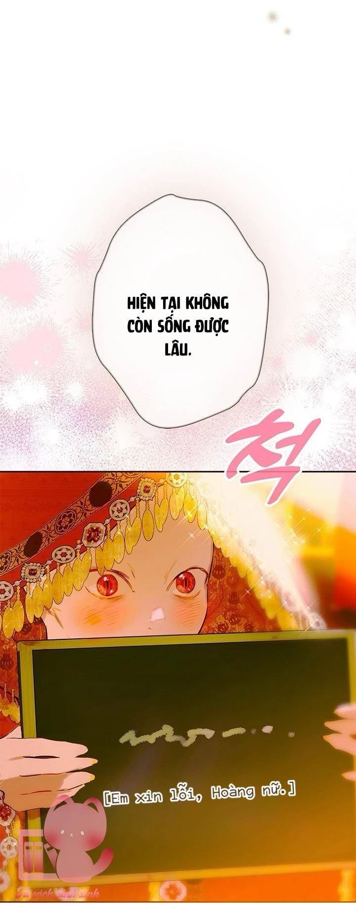 Khế Ước Hôn Nhân Của Mẹ Tôi Chap 78 - Next Chap 79