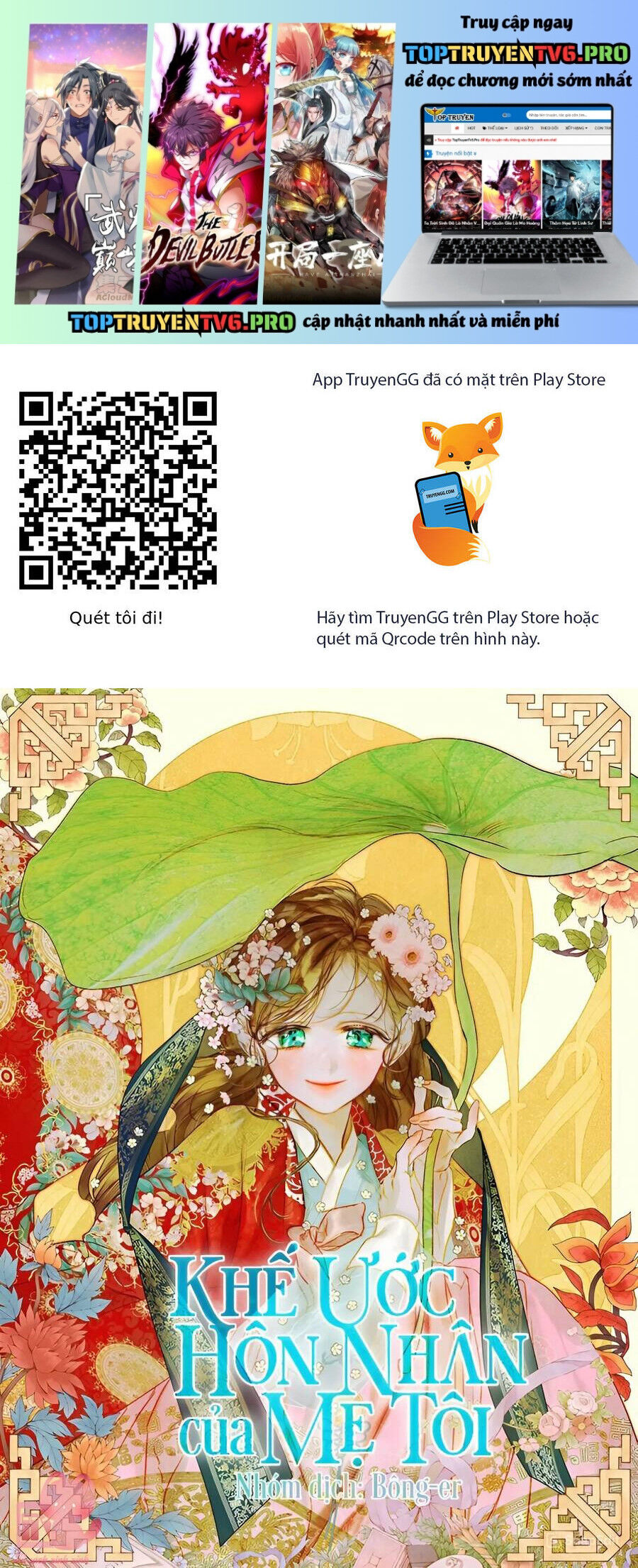 Khế Ước Hôn Nhân Của Mẹ Tôi Chap 79 - Next Chap 80