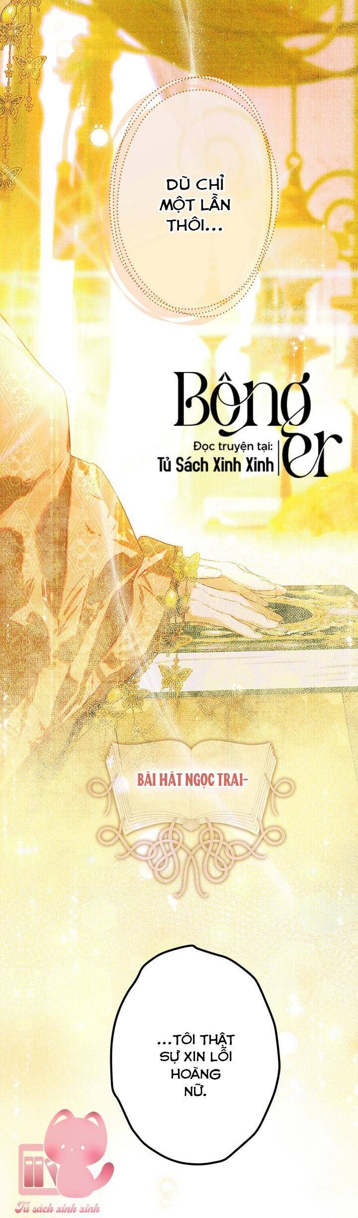 Khế Ước Hôn Nhân Của Mẹ Tôi Chap 79 - Next Chap 80