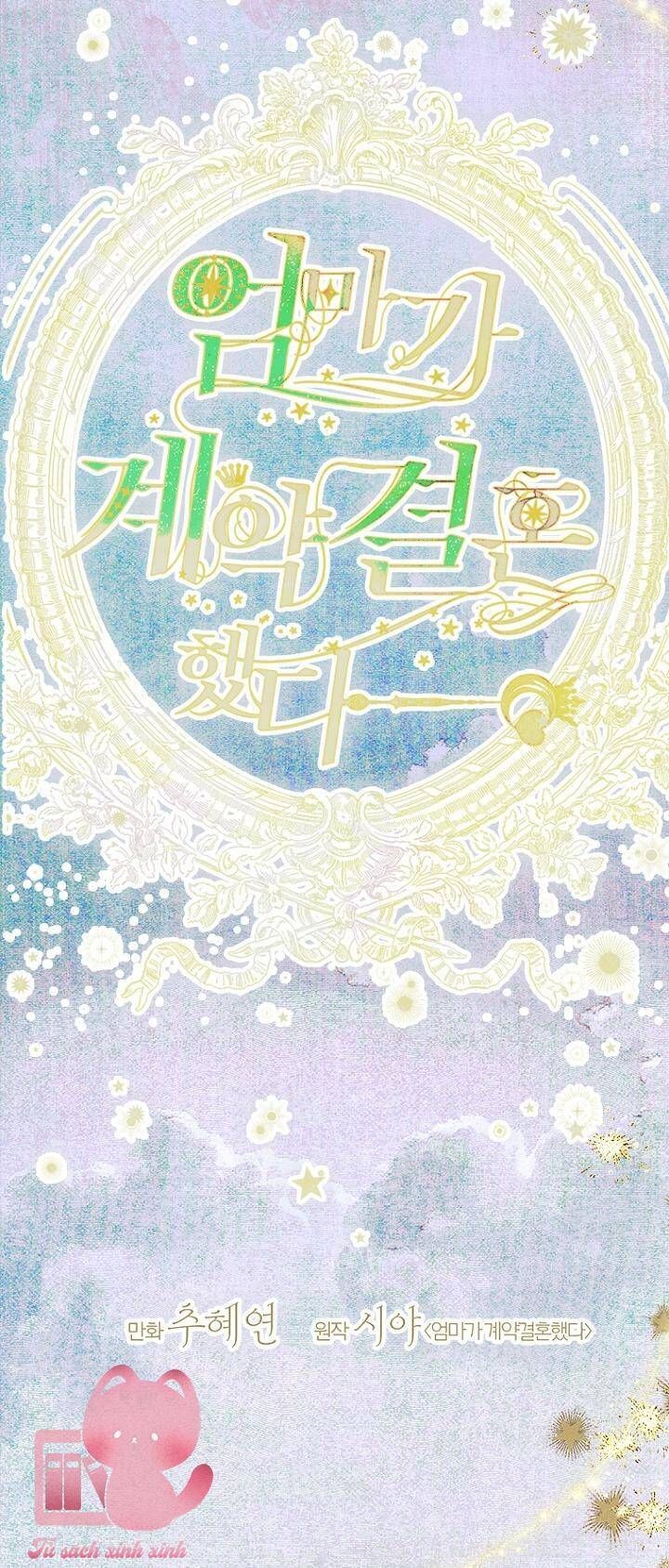Khế Ước Hôn Nhân Của Mẹ Tôi Chap 79 - Next Chap 80