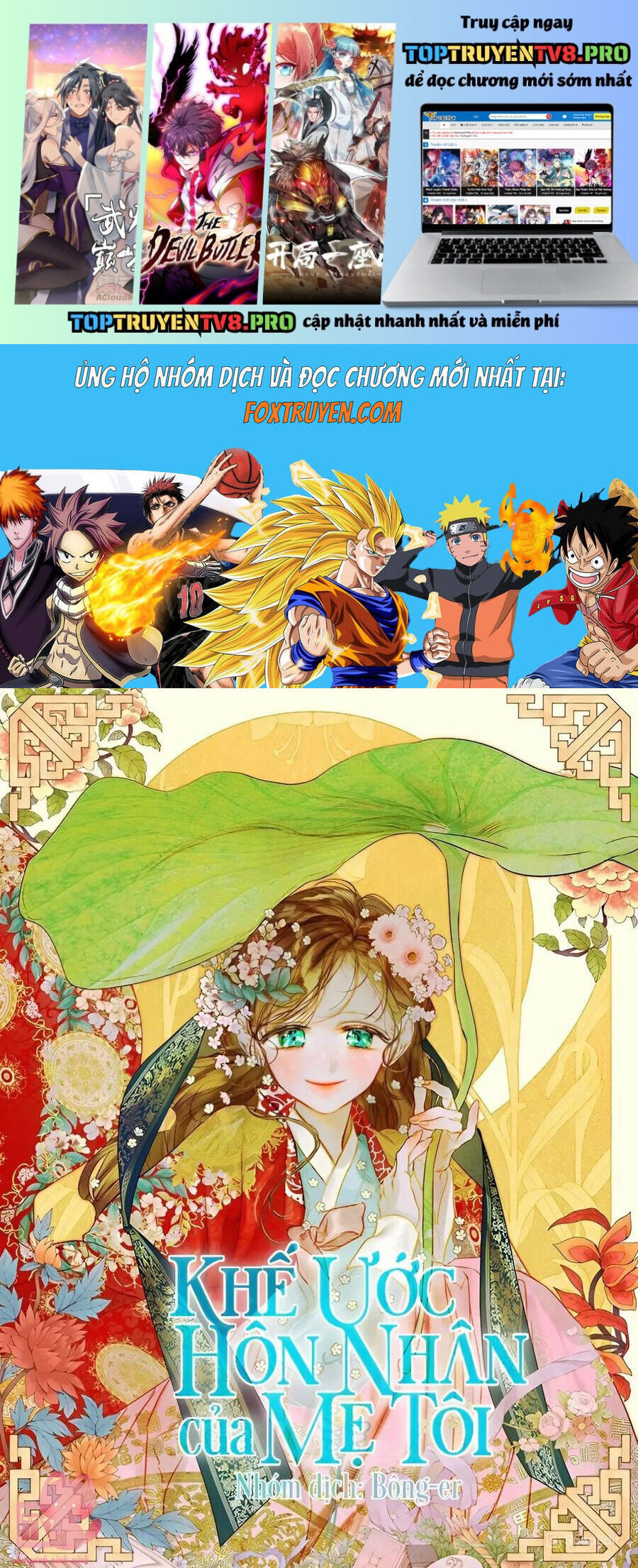 Khế Ước Hôn Nhân Của Mẹ Tôi Chap 82 - Next Chap 83