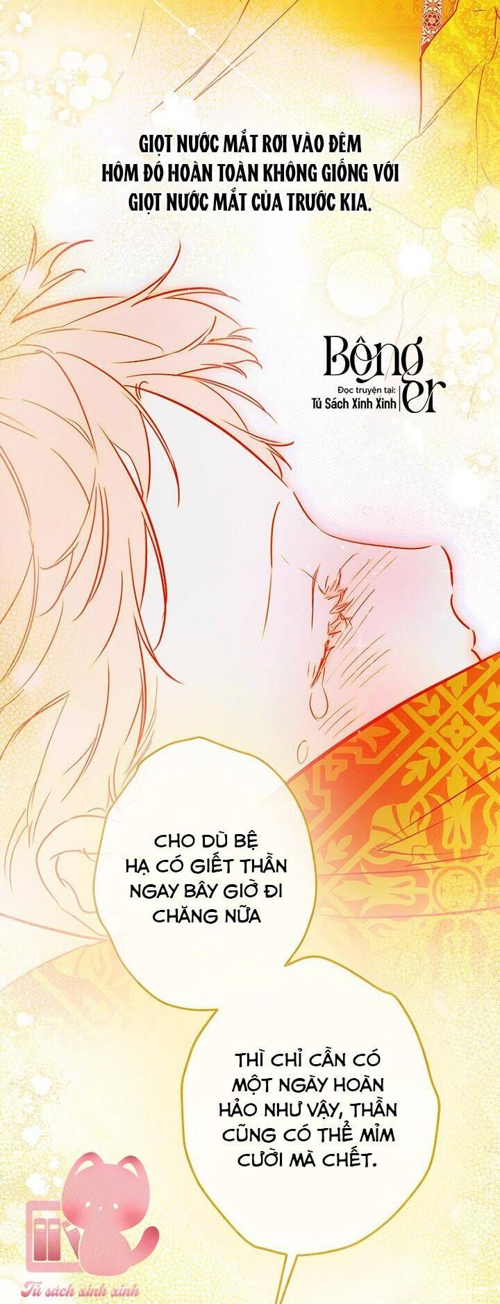 Khế Ước Hôn Nhân Của Mẹ Tôi Chap 82 - Next Chap 83