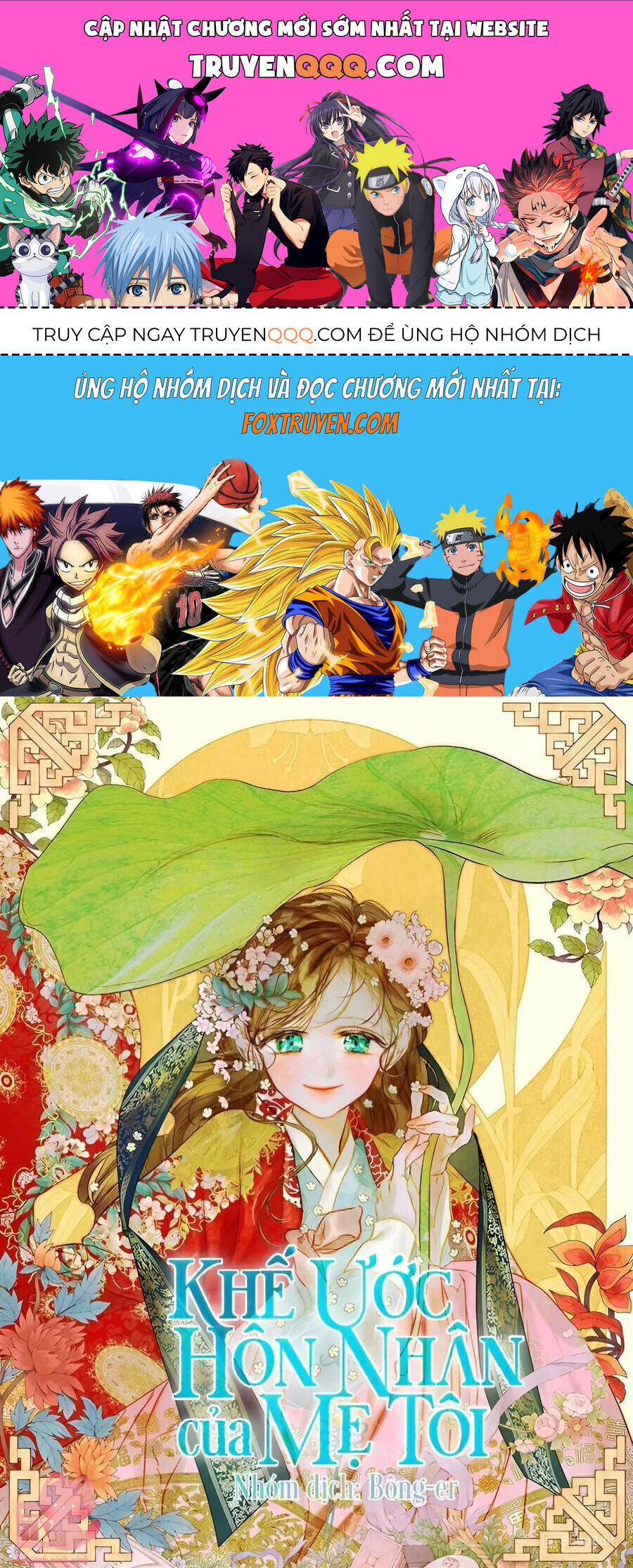 Khế Ước Hôn Nhân Của Mẹ Tôi Chap 83 - Next Chap 84
